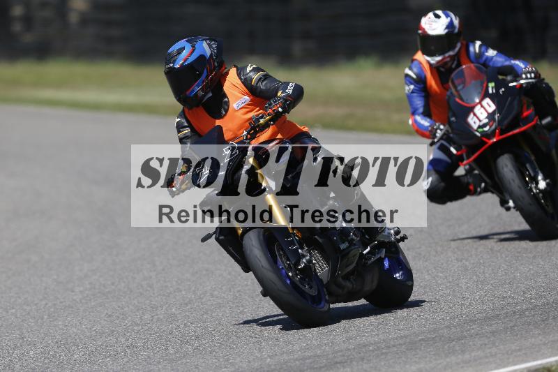 /27 24.07.2026  Speer Racing ADR/Rookies/22